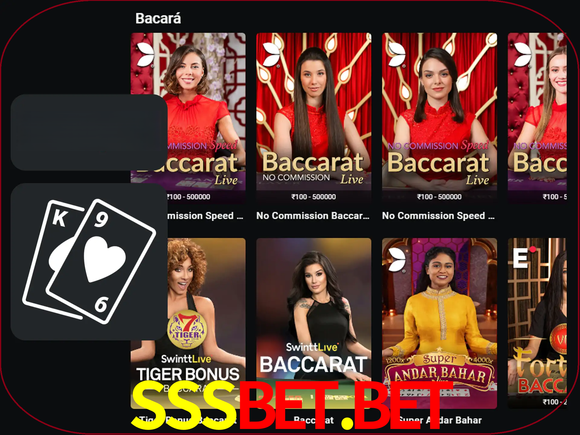 Ganhe muito dinheiro jogando jogos de bacará.